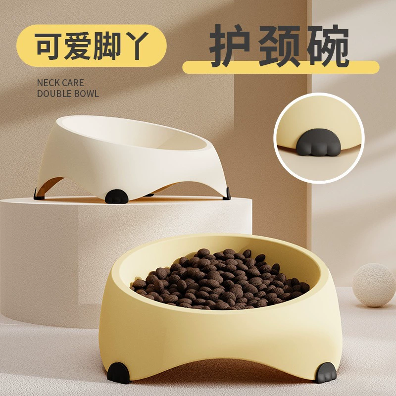 Кошачья чаша для животных Чаша для ухода за шеей Чаша для ног кошки Одиночная чаша для собак Защита шейного отдела позвоночника Косая чаша для кошек не грязный подбородок