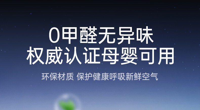 Specially used for Huawei's M7 trunk mat, which is fully surrounded by 2024 new six-seat car interior decoration, a generation of hair