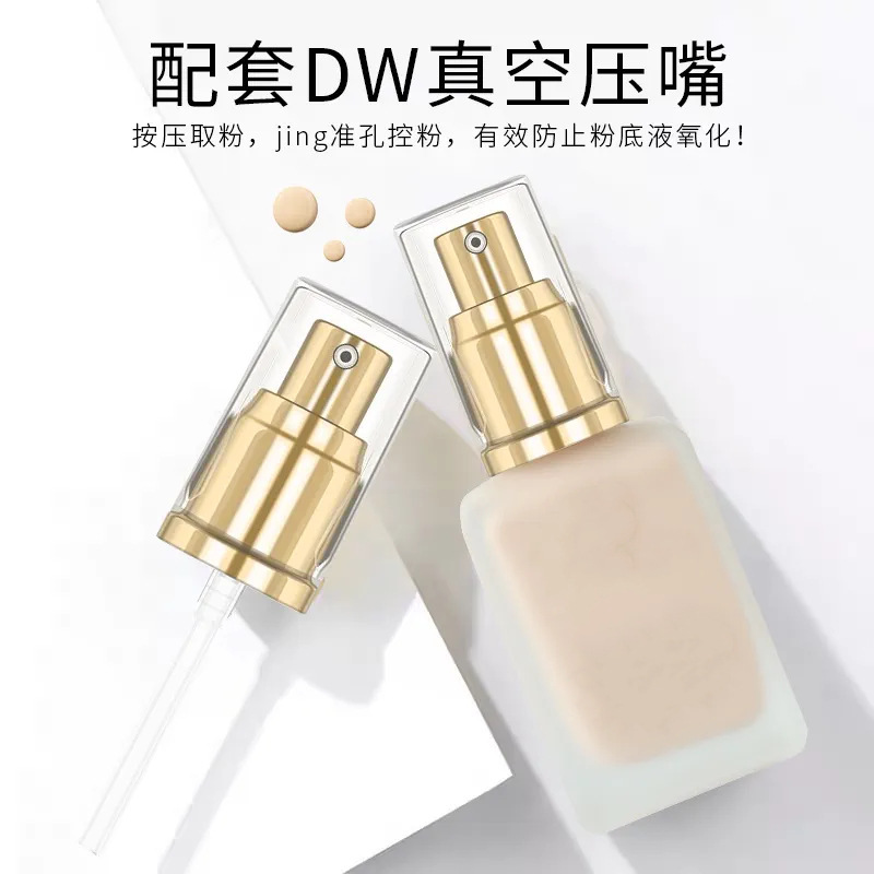 dw liquid foundation pump head suitable for Yashi 30ml Press pump head special original vacuum press pump replacement nozzle dw liquid foundation pump head suitable for Yashi 30ml Press pump head special original vacuum press pump replacement nozzle