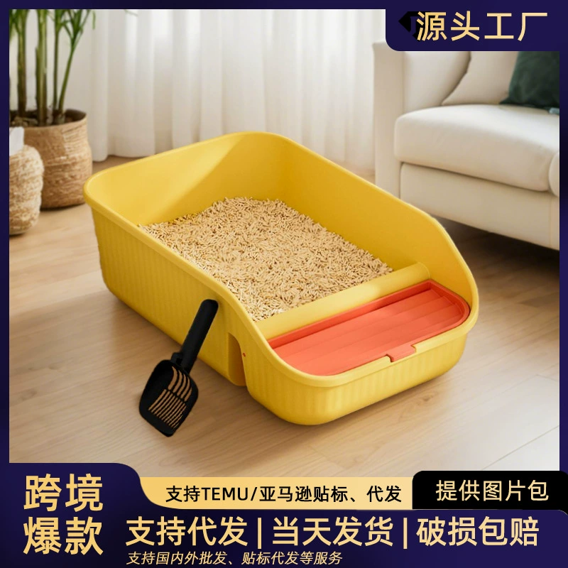 Негабаритный кошачий раковина для защиты от брызг снаружи