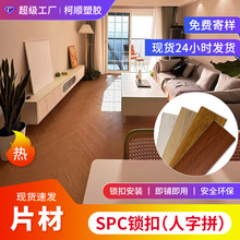 spc�i�۵ذ�Ӻ������ĥ�����k���ҷ���ľ�y����ʯ�ܵذ�