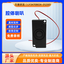 ǻ�w����4 �W 3W/5W ���ܼ�늮aƷͶӰ�x�Z������ �t���O��P��