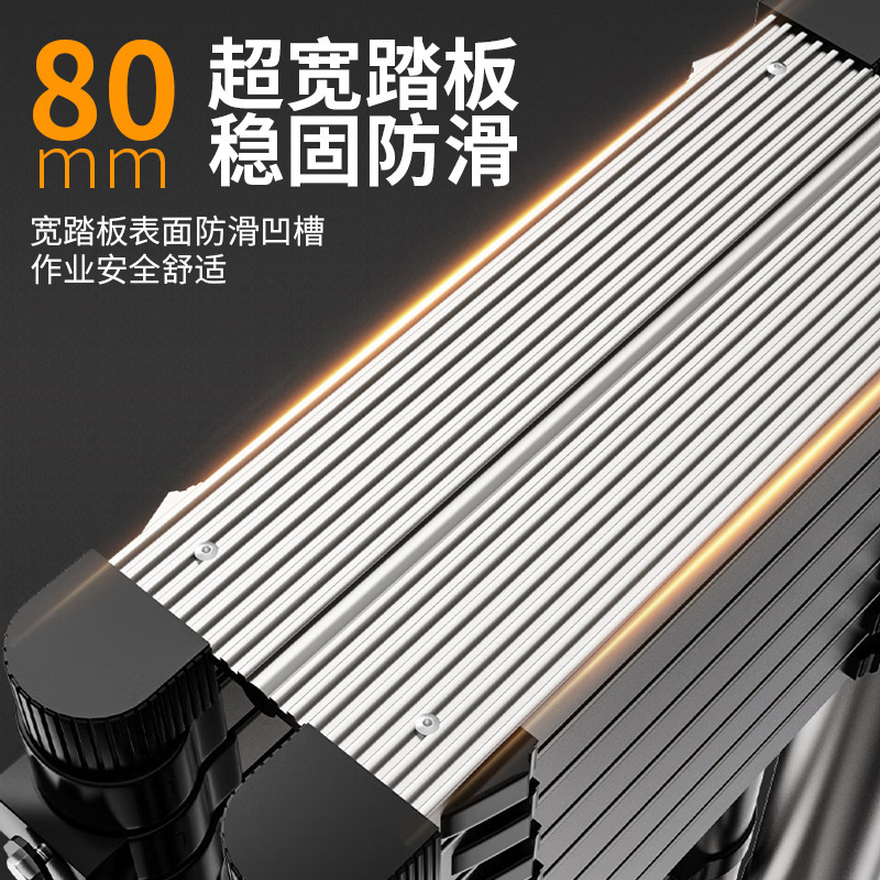 折叠新款家用伸缩梯不锈钢梯子多功能电工户外专用加厚安全便携|undefined