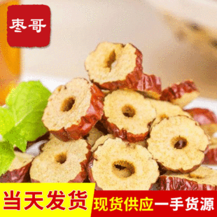 ���l���l�t��Ȧ�t���ɴ�Ȧ�ɗ�Ƭ����ݲ軨�ݲ�������Ȧ