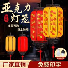 �����ˮ���������\��ҹ�Ǿ��^�������U�b���ʽ�m���b��ϟ��\