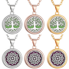 不锈钢香薰吊坠螺纹款香水扩香器生命之树镂空金色项链情侣饰品