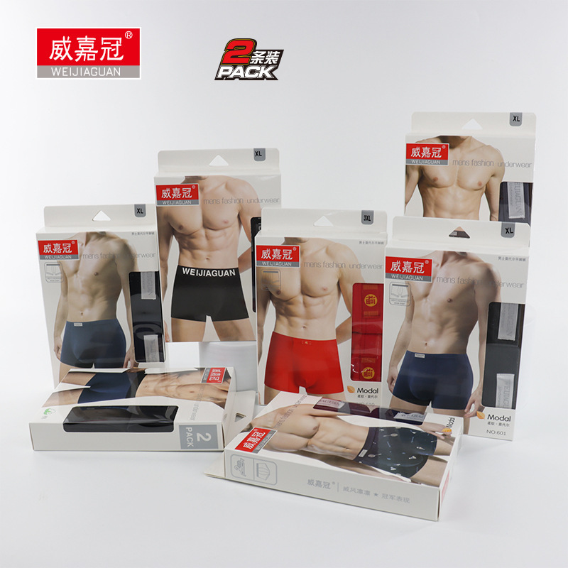 Zhongshan 2-Pack Wholesale Men's Underwear Pure Cotton Boxer Briefs Four-Corner Shorts Two-Pack Boxed Mid-Waist