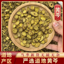 �S��1000g��ș�ĬF؛���l������؛Դ�^�S��һ��؛Դ��ș��500g