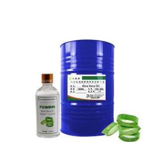 �羳���N�J�C�� Aloe Vera Oil �������J�C�� ��ĦSpa������