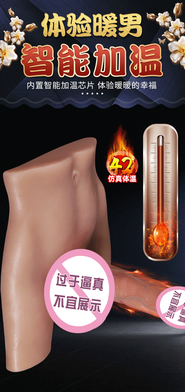 Jiuai Telescopic Dildo Machine with Artificial Silicone Dildo for Female Masturbation — detail image 4