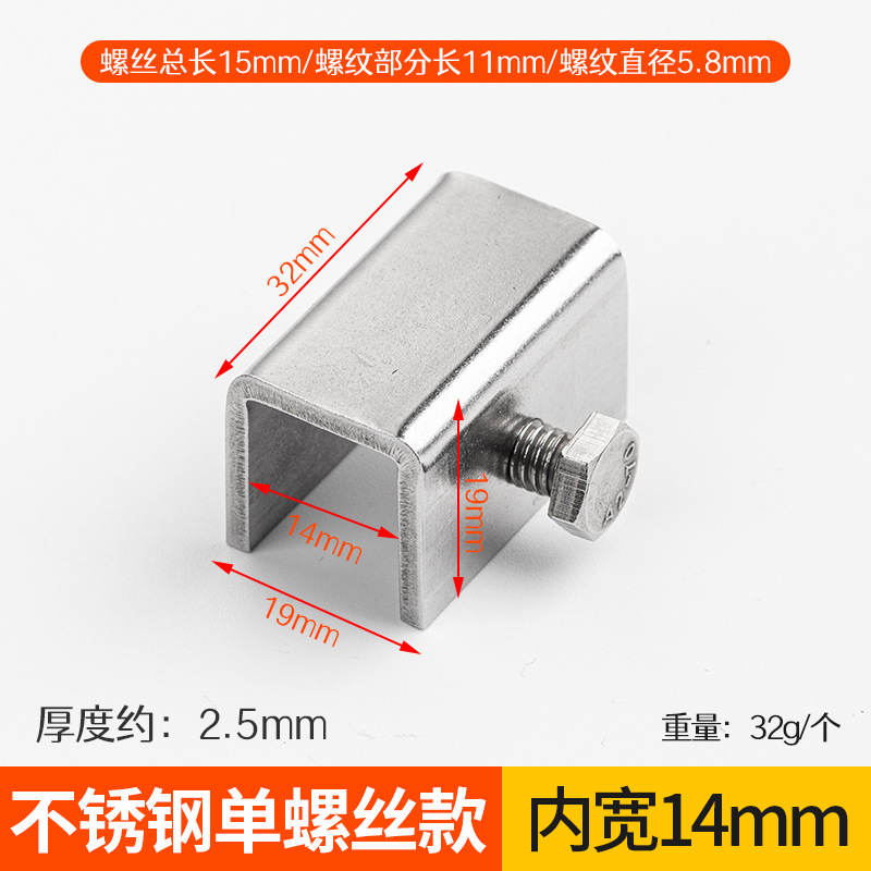 Ventana de techo cerradura ventana deslizante ventana cerradura de la puerta ventana de bloqueo de ventana deslizante pantalla cerradura de la ventana