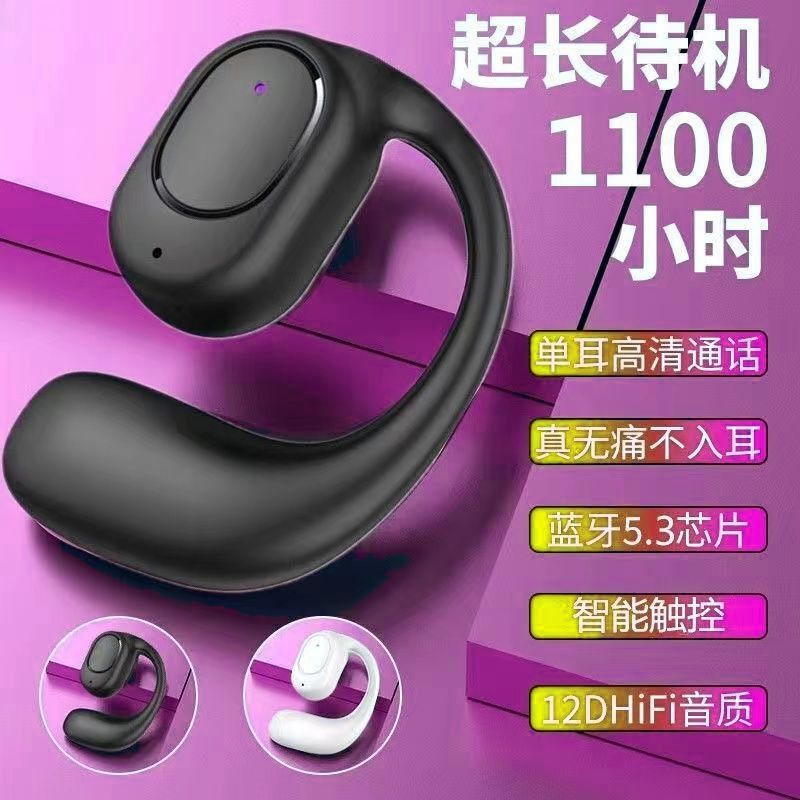 [Voice of Berlin] 2024 New Sports Bluetooth Headset Does Not Hear High Sound Quality Bone Conduction Long Endurance