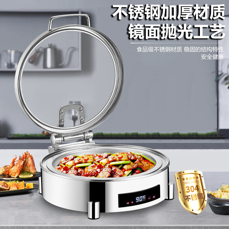 304 スマートビジュアルビュッフェストーブステンレス鋼電気加熱断熱商業朝食フリップカバー油圧ブッフェストーブ|undefined