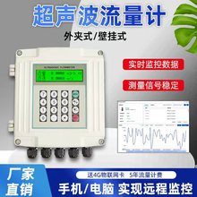 ��4G�h�����ܳ�������Ӌ���r�O�y�h�̿����ԁ�ˮ��ˮ����ˮ�O�y