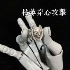 千葉レトロ奇妙冒険吉良吉影殺し屋皇后枯れて心を着て泰銀潮男の口の指輪を攻撃します。