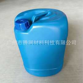 磷酸酯  铝合金缓蚀剂 镁合金缓蚀剂 切削液缓蚀剂