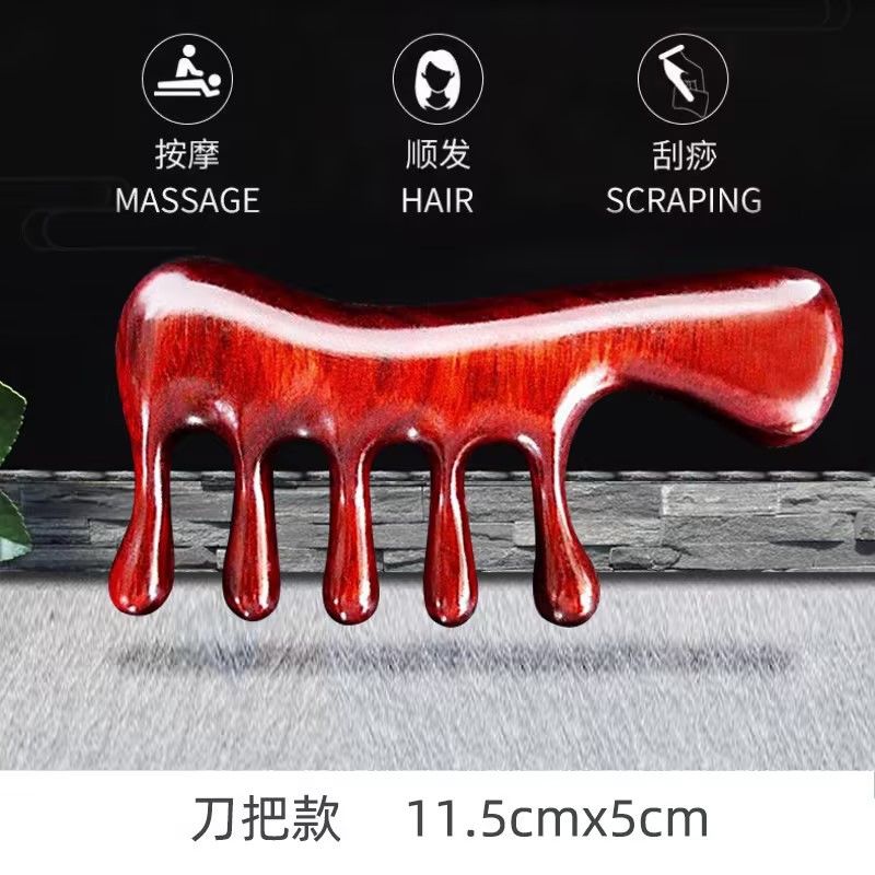로즈우드 칼 손잡이 마사지 빗