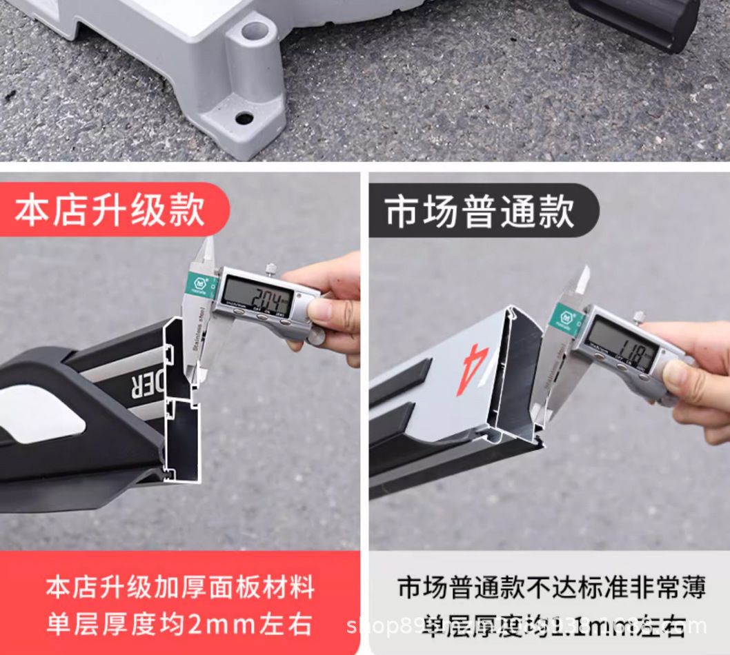 Suitable for 24 Models of Rav4 Rongfang Foot Pedals, Original Special Wilanda Welcome Side Pedal Modification Accessories 23