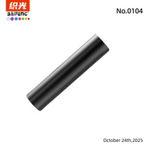 led���������u���J���u���Ͳ�W�t�յ�