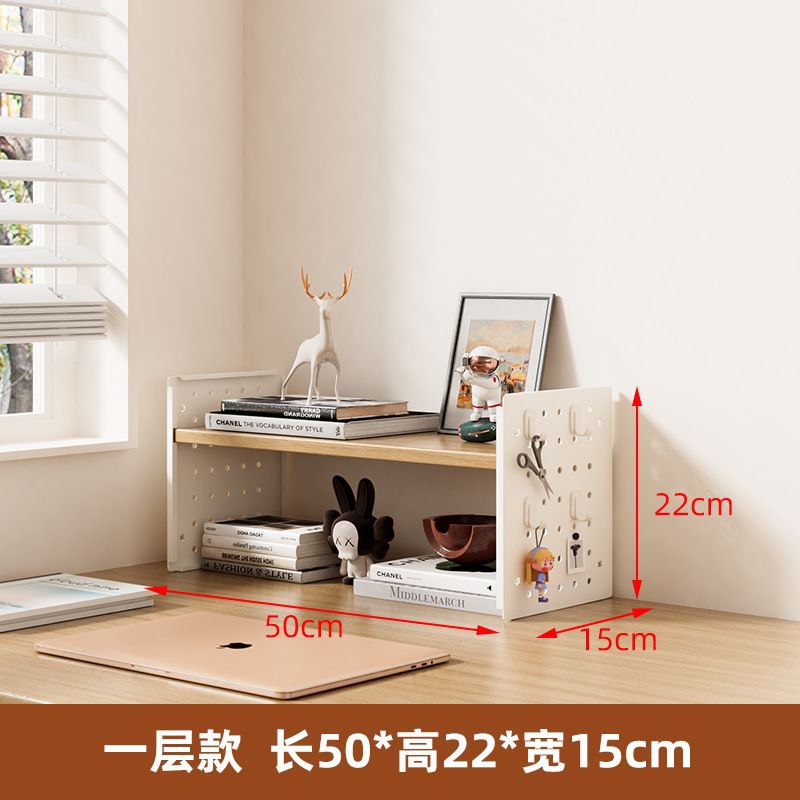 1층 50x15x15 나무색상 [후크 4개 포함]