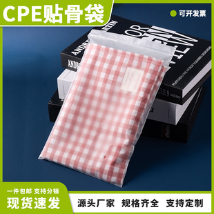 ���ƏS�ҷ��b���b��͸������cpeܛ���Է���b������Ӻ�CPE�N�Ǵ�