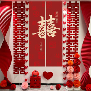 Wedding Room Decoration for Men and Women New House Living Room Bedroom Background Wall Wedding Long Happy Character Flower suit