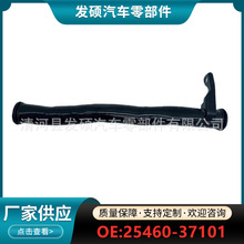 25460-37101�����ڱ����ִ� �ô�����������ȴˮ�� ���ܿ羳����
