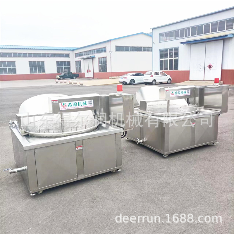 SR-1500型自动翻筐油炸锅 燃气油炸流水线 炸薄脆机器 现货供应