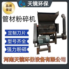 ���R�h�����I���ܲķ���Cȫ�Ԅ�PVC/PE/PP������C