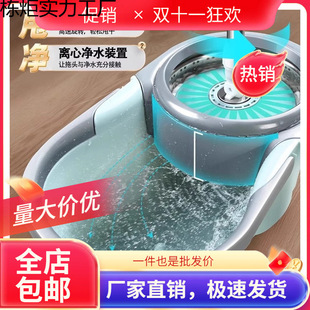 ���l���D�ϰ�Ͱ�������Ԅӵ��ϲ�Ͱ���öղ��ϰѼӺ�Óˮ����ϴ˦