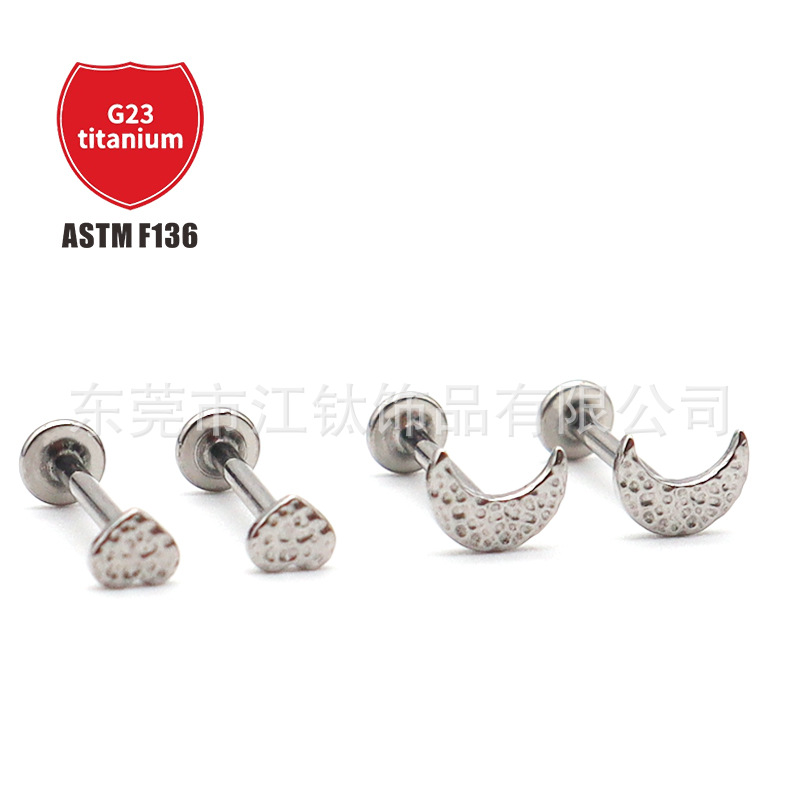 Pointed titanium steel lip stud product view