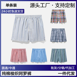 ��ʿ���Ƀ�ѝ���������꼃�޼Ҿ�˯ѝ��ѝ͸�����m��a���_ѝ