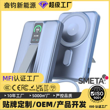 �ֱ������o������10000mAh�ӑB�����@ʾ��Ļ֧���Ԏ�����늌�