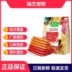 ��F�Ϲ������ȳ�ѵȮ��ʳ��Ȥ���ȳ����⹷�����ȳ�ţ����ȳ�