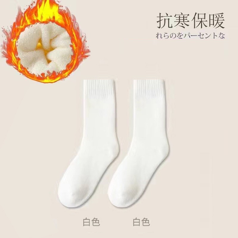 三棒のストライプの靴下の女性の秋冬のベルベットの厚い保温靴下は足の靴下の綿の靴下を凍らせません。|undefined