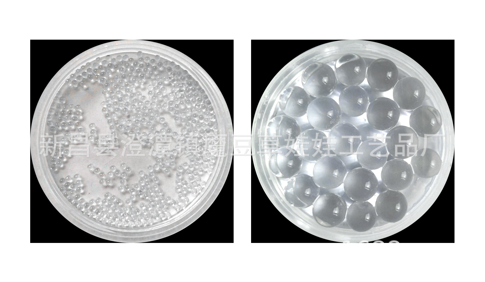 �ݺ�9-11mm 11-13mm��ɫ��ɫ��ɫ��ɫ��ɫ͸�������ˮ������ˮ��