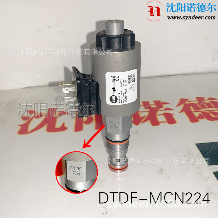 DTDFMHN-224现货插装阀美国sun hydraulics电磁阀