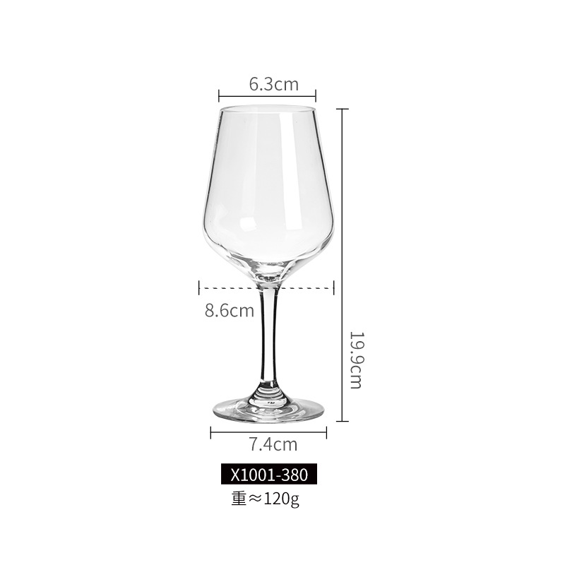【380ml】X1001-380