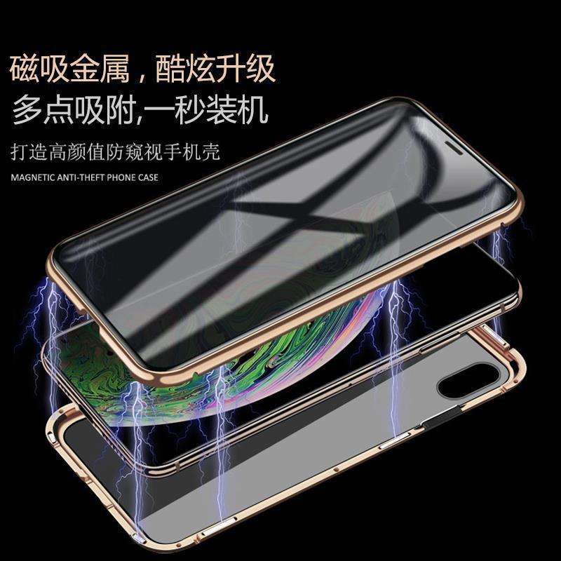 Doble cara anti-Pío magnético rey teléfono caso adecuado para iPhone13Promax vidrio magnético MARCO DE METAL DE Apple 14