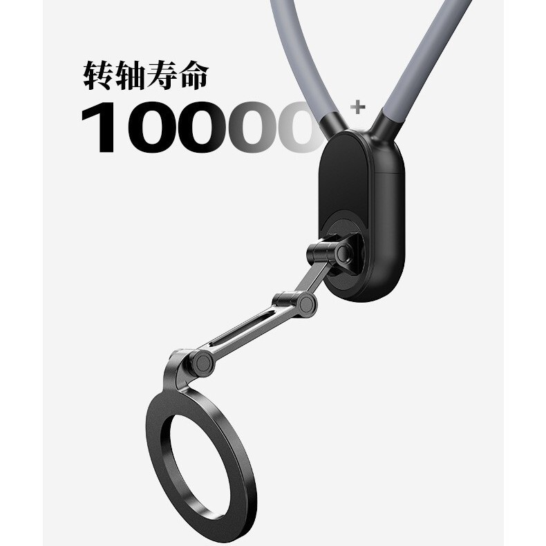 批发胸前拍摄设备减振摄影直播支架magsafe户外磁吸手机支撑架|undefined