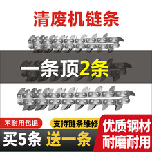 ���늄���U�C�Ǽ��C朗l�����С�X݆��߅�R�_����p�X�S�Ҵ��N