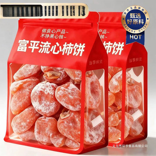 �ٷ���Ʒ˪������������ڸ�ƽ�خa�r���^���ؼ����r���Ӫ������b