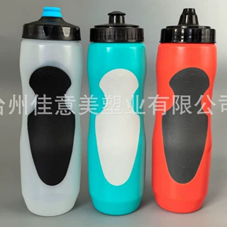 海外热卖户外自行车骑行水杯亚马逊热销750ML大容量挤压水壶