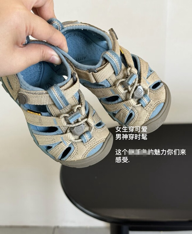 Ken/科恩子供の渉水靴サンダルの包頭は赤ちゃんのビーチ靴の屋外の追跡靴を蹴るのを防ぎます。|undefined