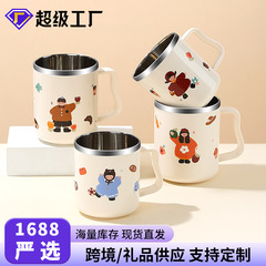 304不锈钢水杯儿童杯家用亲子系列漱口杯加厚耐摔刷牙杯