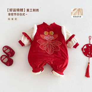 �냺���~�����2025�¿�������͹��Ї��L�A�������������·���