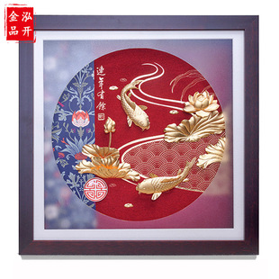 �B�����~���w����𲭹�ˇ�쮋 �ɔ[�ɒ���Ä���YƷ�����ѿ͑�