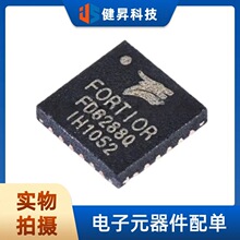 ȫ��ԭװFD6288Q FD6288 ��װQFN-24 250V��ģ��������ɵ�·оƬ