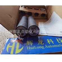 PM605KE-28-550-D-024-PC日本伊东ITOH DENKI电动滚筒