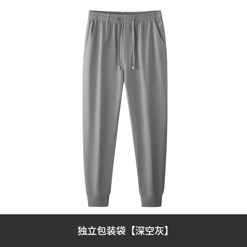 [Agua suave de algodón] nuevos pantalones de pijama de primavera y verano para hombres, pantalones de algodón para el hogar, pantalones casuales con cordón para deportes